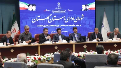ایرانسل