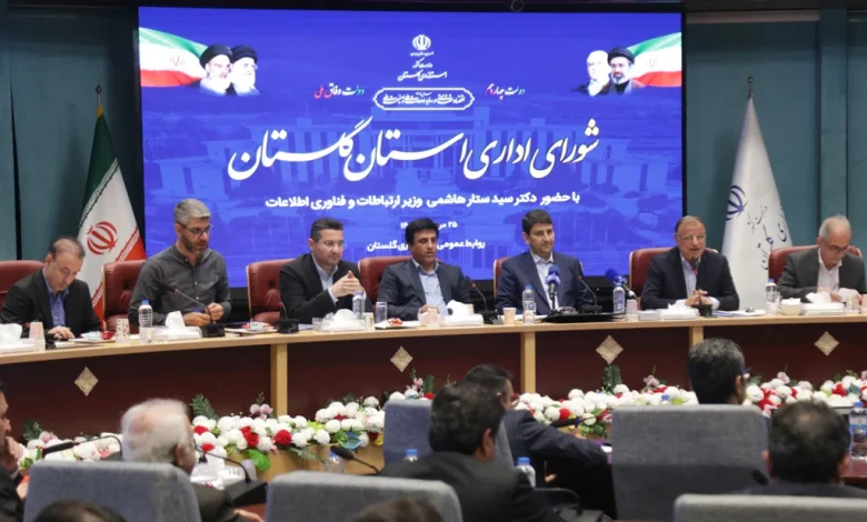 ایرانسل