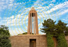 همدان