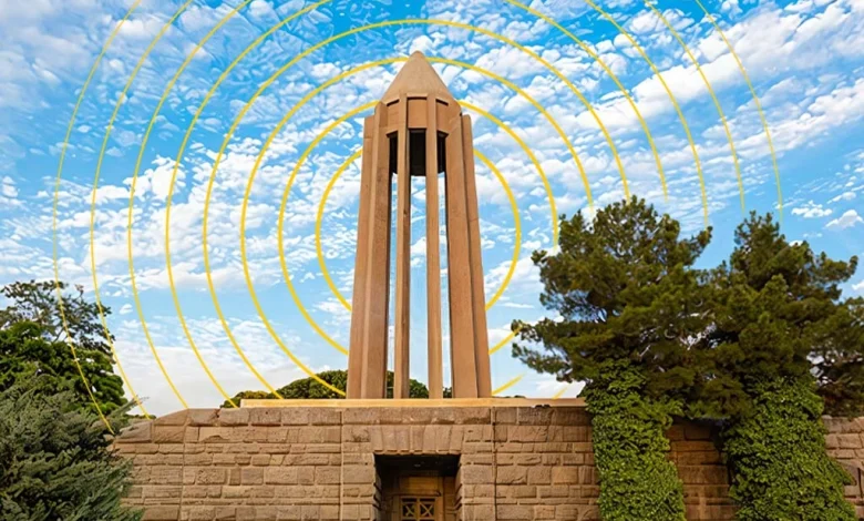 همدان