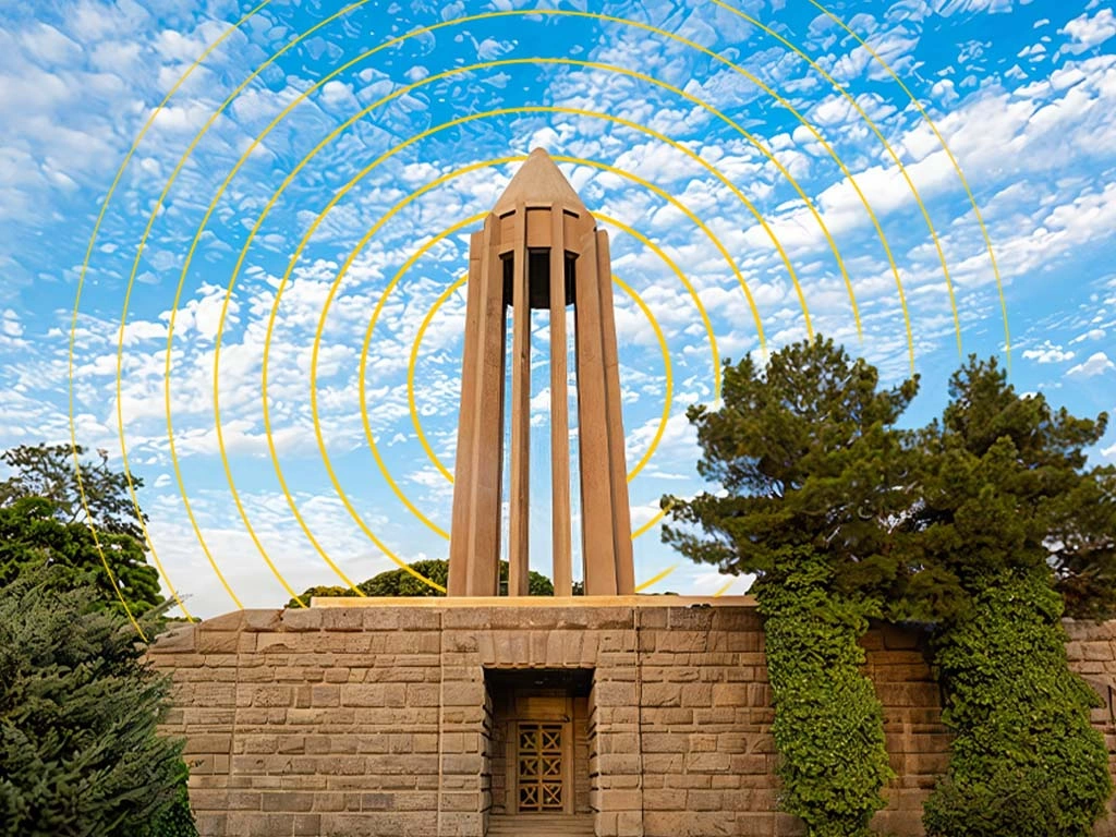 همدان