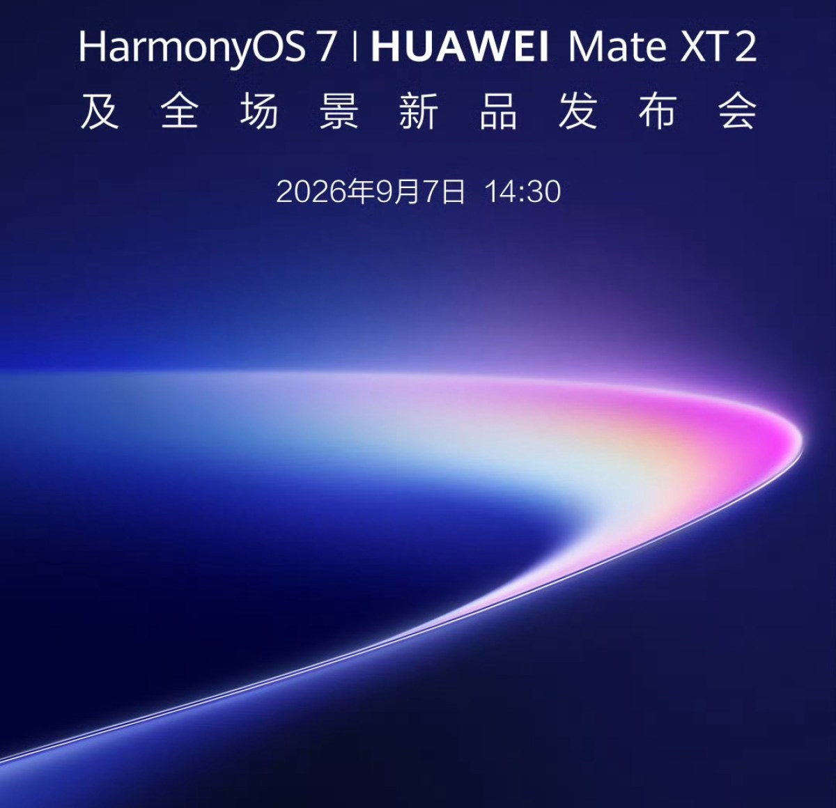 هواوی Mate XT2