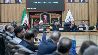 ایرانسل