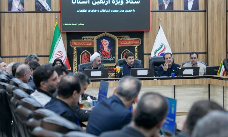 ایرانسل