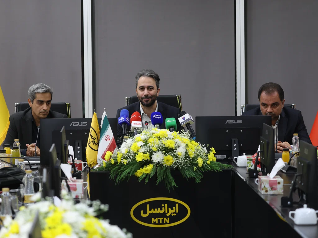ایرانسل