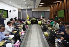 ایرانسل
