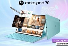 موتورولا Moto Pad 70