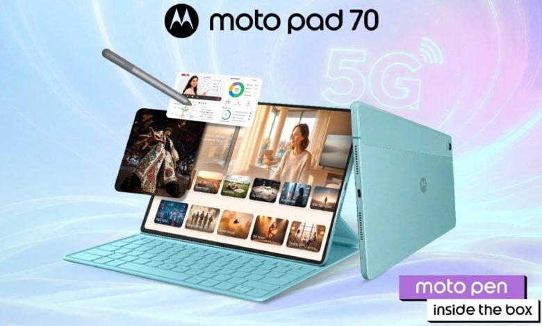 موتورولا Moto Pad 70