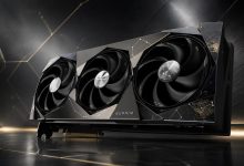 ام‌اس‌آی RTX 5080