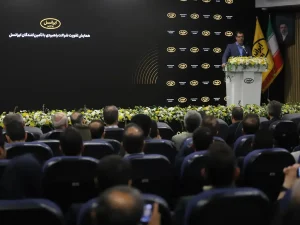 ایرانسل