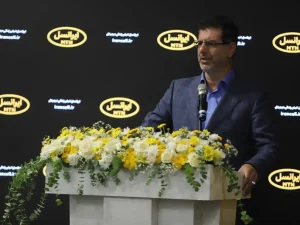ایرانسل