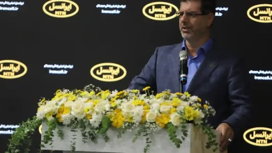 ایرانسل