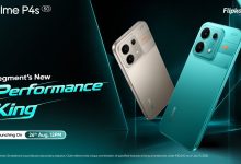 ریلمی P4s