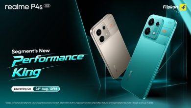 ریلمی P4s