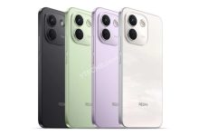 ردمی Note 17 Pro Max