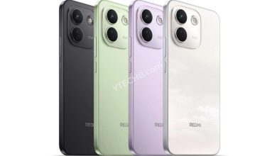ردمی Note 17 Pro Max