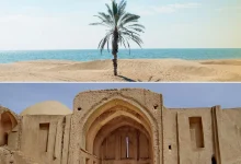 سیستان و بلوچستان