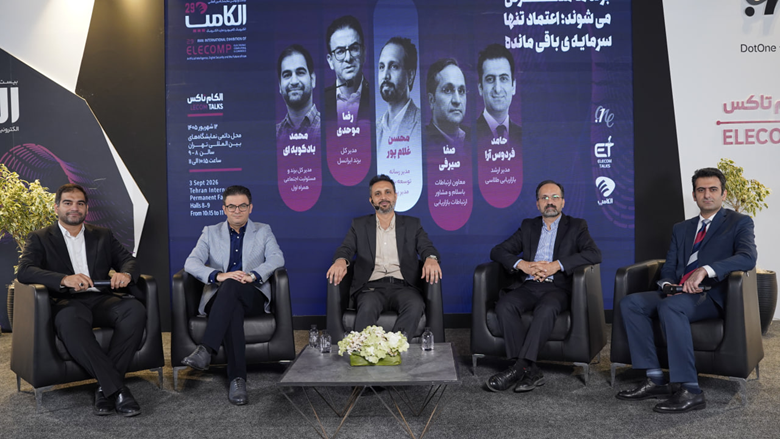 برندها منقرض میشوند؛ اعتماد تنها سرمایه باقیمانده