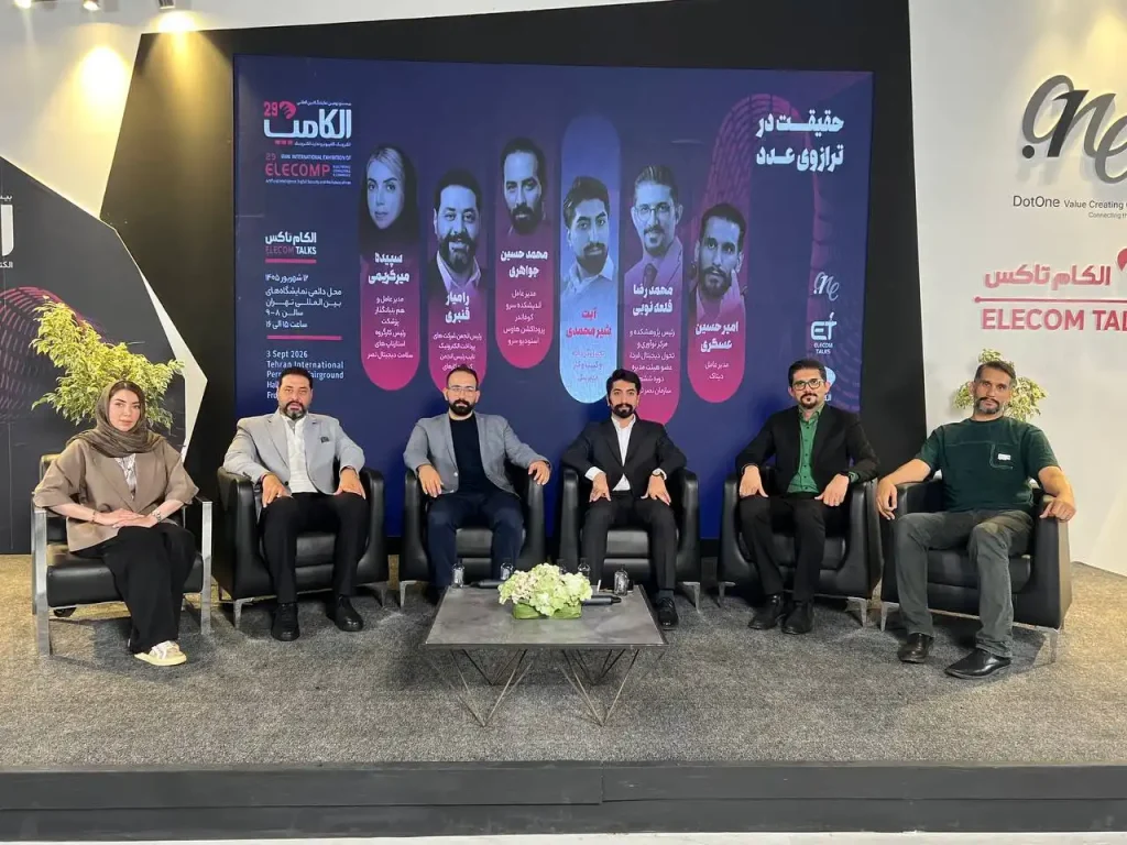 اقتصاد دیجیتال ایران متولی مشخصی برای تولید و اعتبارسنجی داده ندارد