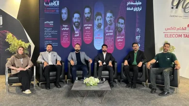 اقتصاد دیجیتال ایران متولی مشخصی برای تولید و اعتبارسنجی داده ندارد