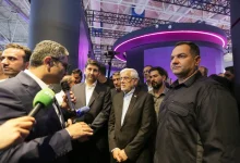 الکامپ ۲۹