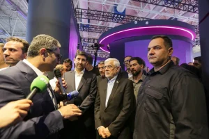 الکامپ ۲۹