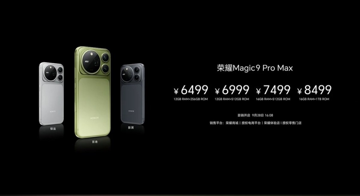 آنر Magic9 پرو مکس