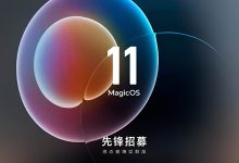MagicOS 11