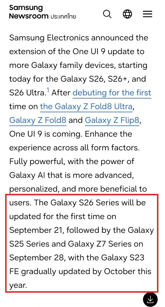 One UI 9