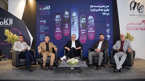 در نسل بعدی زیستبوم نوآوری؛ چه کسی بازی را میسازد؟