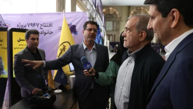 رئیس‌جمهور
