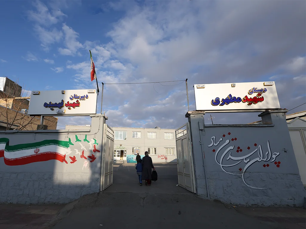 سنقر