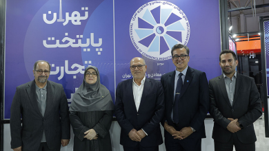 الکامپ