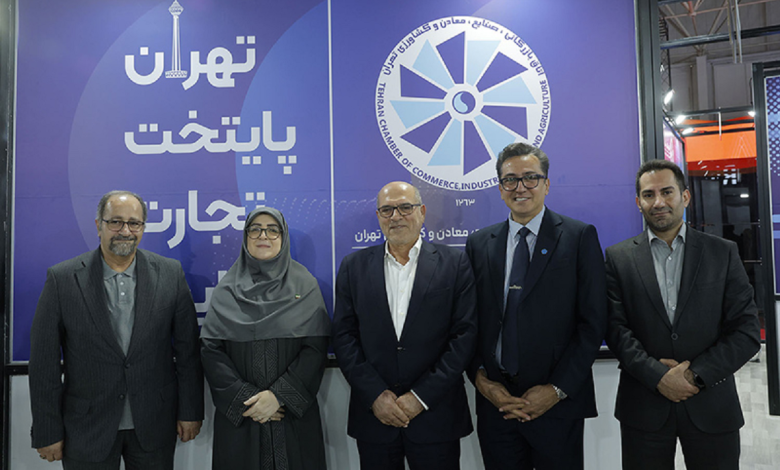 الکامپ