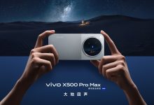 ویوو X500 Pro Max