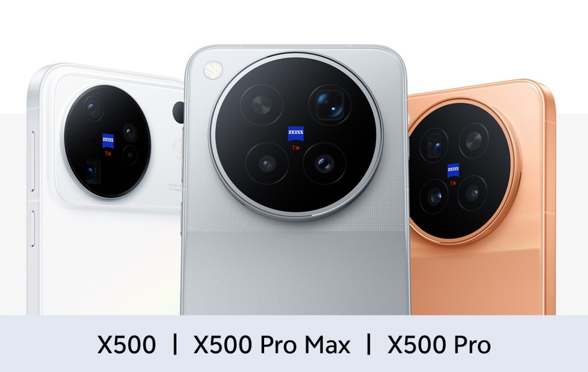 ویوو X500