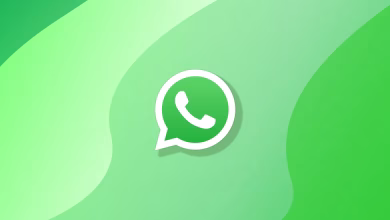 واتساپ