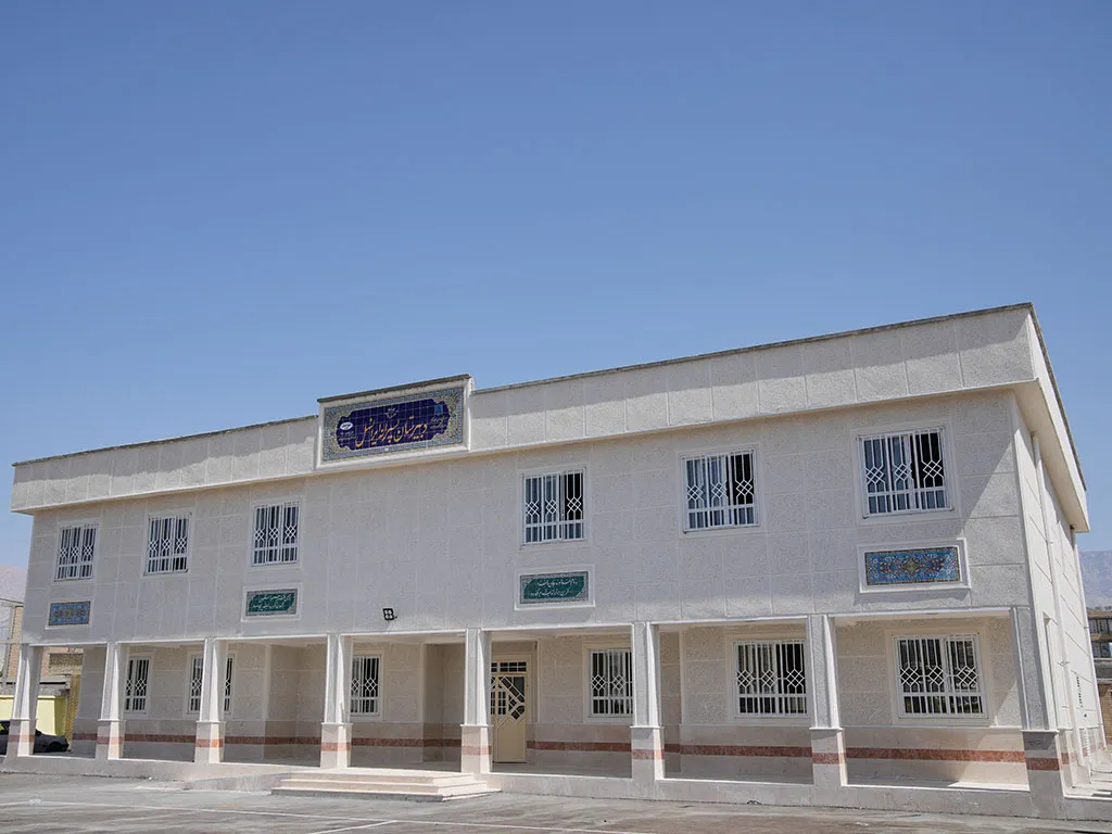 ایرانسل 