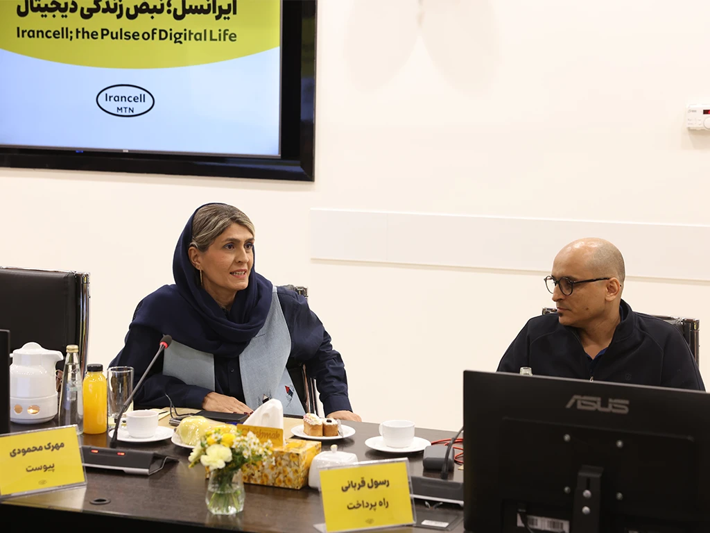 ایرانسل