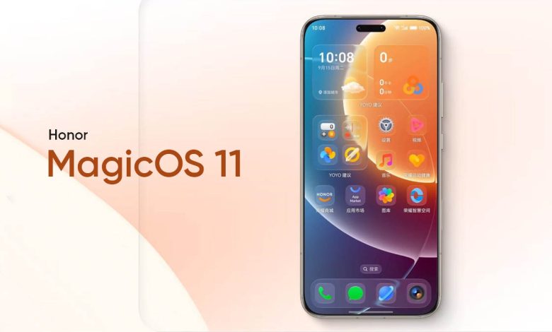 MagicOS 11