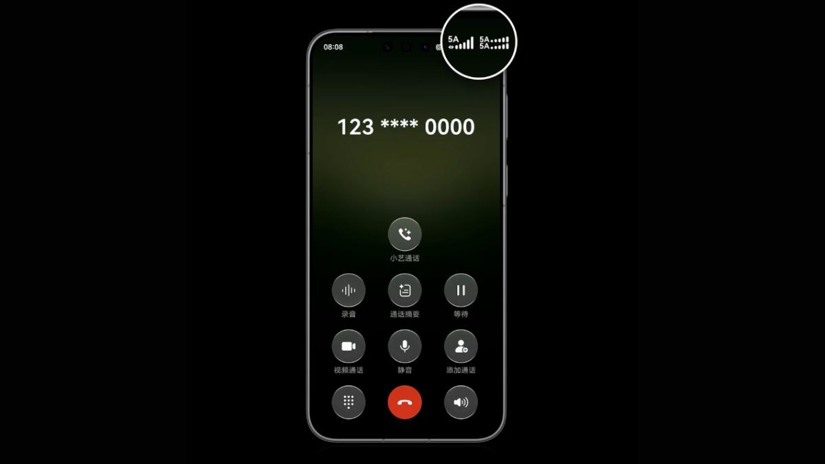 هواوی میت ۹۰ پرو مکس