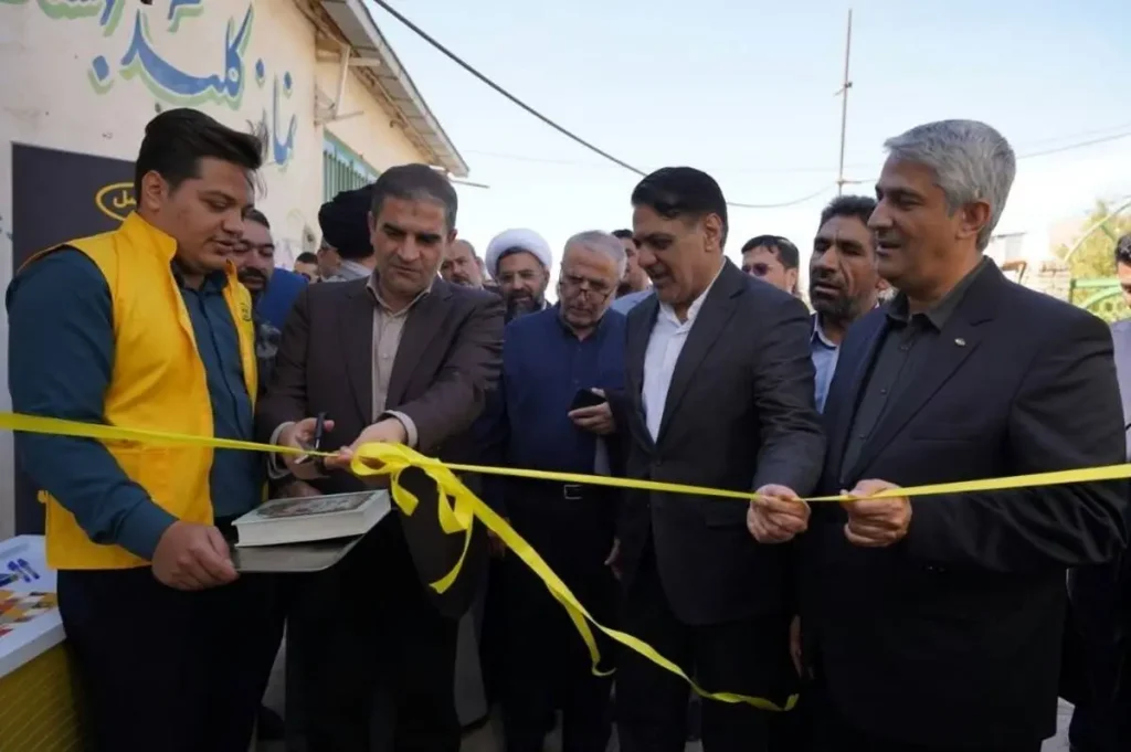 ایرانسل
