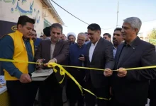 ایرانسل