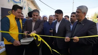 ایرانسل