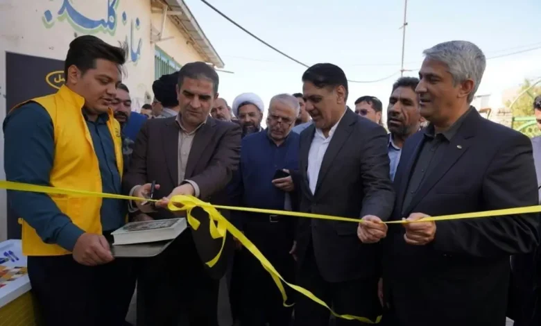 ایرانسل