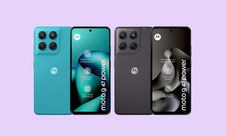 موتورولا Moto G47 Power