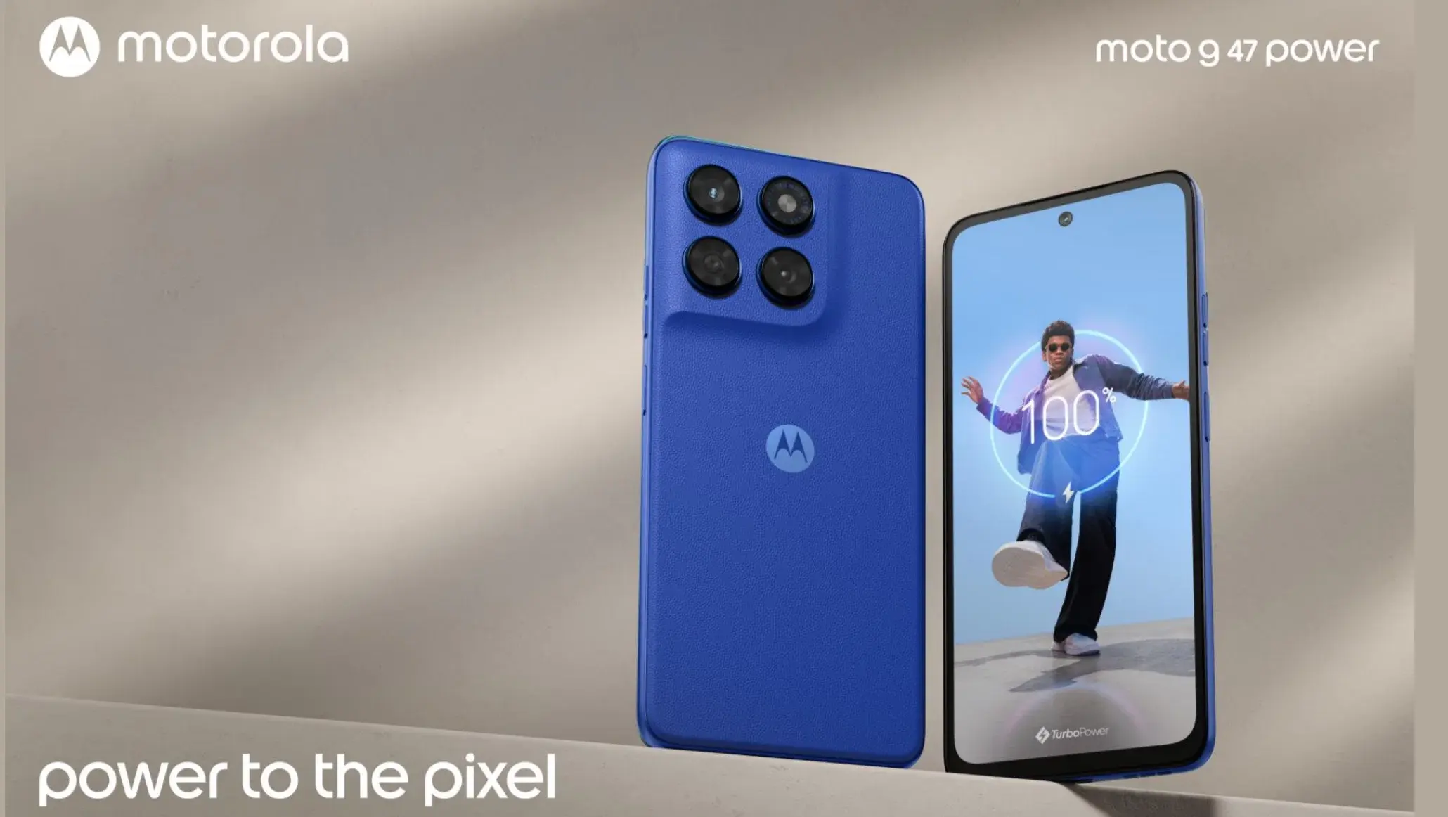 موتورولا Moto G47 Power