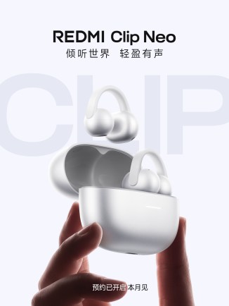 هدفون Clip Neo