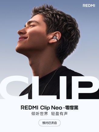 هدفون Clip Neo